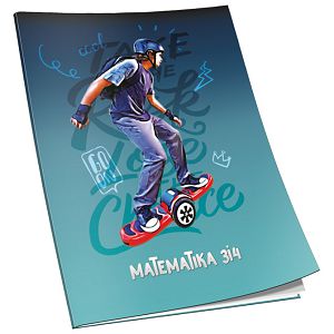 Obrazac školski matematika za 3 i 4razred Soft+ Connect Boy