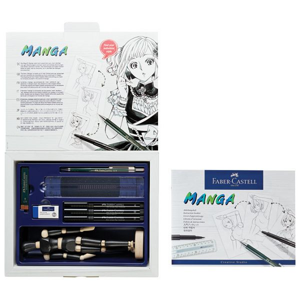 Set crtaći Manga Starter Kit Faber-Castell 167152