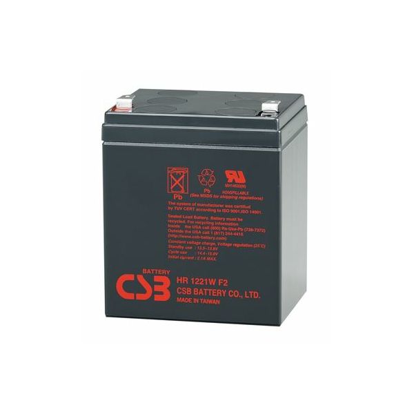 CSB baterija opće namjene HR1221W (F2)