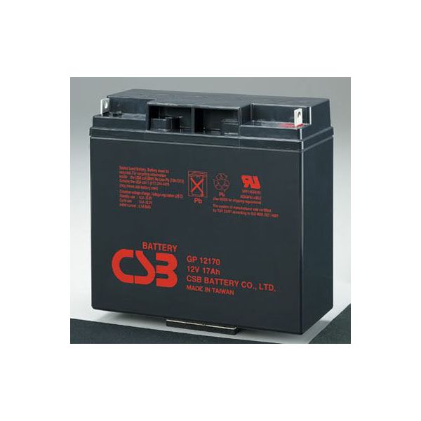CSB baterija  opće namjene GP12170 (B1)